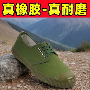 ���؄ڱ�Ь�͎���Ů��������ĥ��������Ӗ܊�Gɫ�������z���Ь