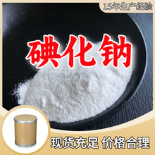 �⻯�c ���Sֱ�����I���������M��ķ���99%����ɽ�|�Ϻ��㽭���K