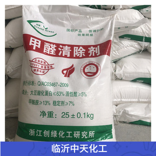 ��ȩȥζ�� ��ȩ��׽�� ��ȩ�� ��ȩ�� �h���z����  ��ȩ�z���Ԅ�