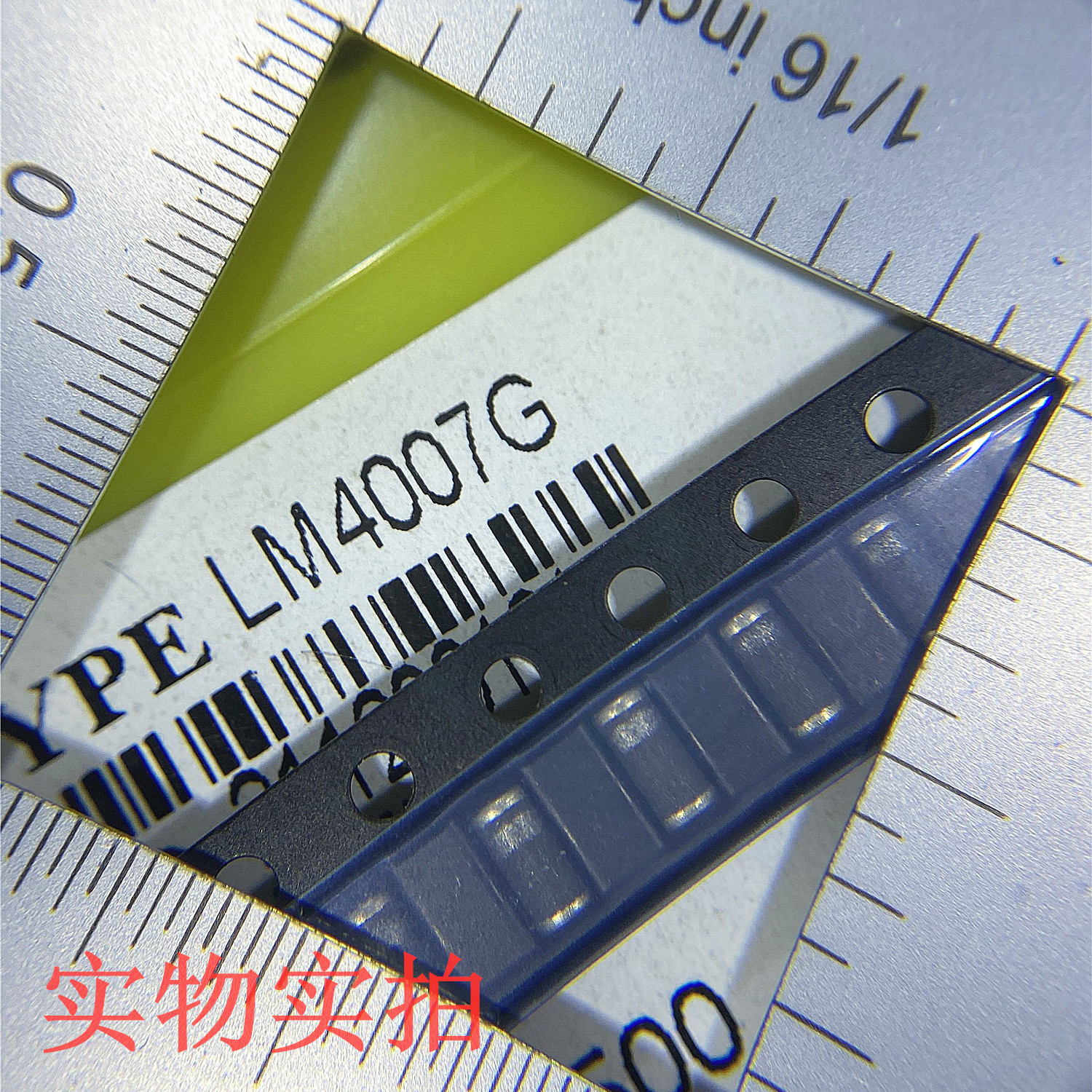 LM4007G 原装