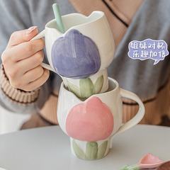 Small tulip cup ins high-looking mug design niche water cup female cute girl ceramic cup