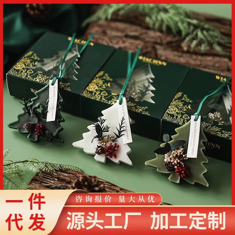 メーカー卸売アロマセラピーワックスフレーク手作りホームワードローブワードローブソイワックスクリスマスバレンタインデーギフトお土産|undefined