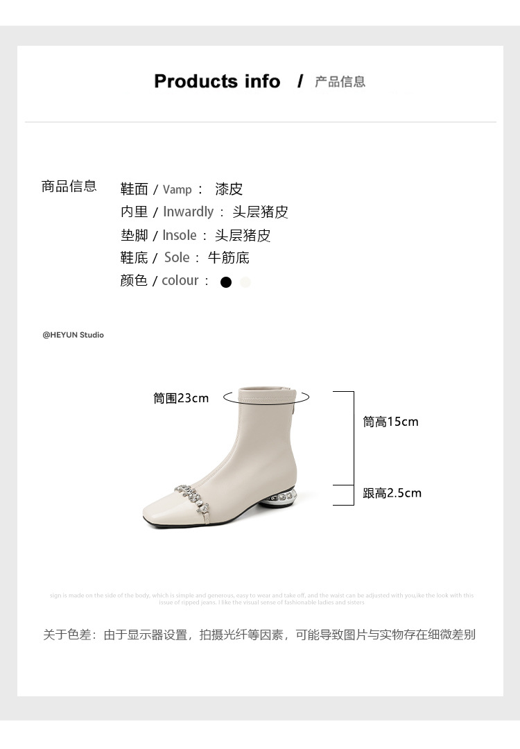 Boot ngắn nữ mũi vuông gót thấp khóa kéo sau chất nhũ đá phong thủy — nhung đen chi tiết 4