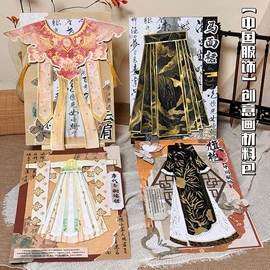 其他益智玩具;DIY/数字油画;画纸、画布