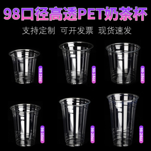 98�ڏ�PET�̲豭���ȱ�����500ml�����������S���l����logo�Ʒ