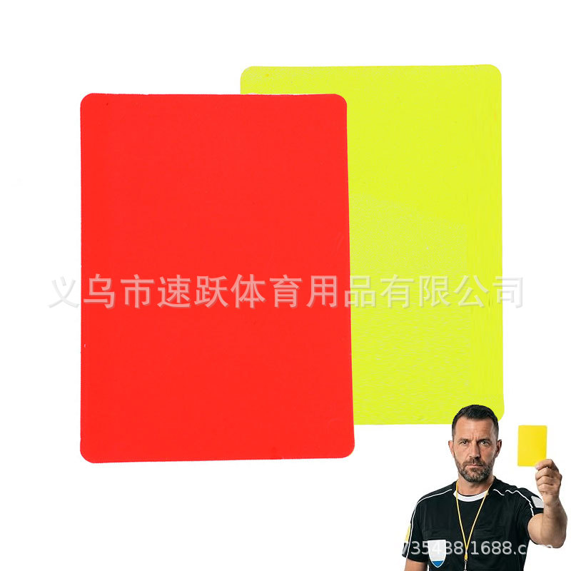 Thickened red and yellow card referee training portable red and yellow cards football game equipment professional football referee tools