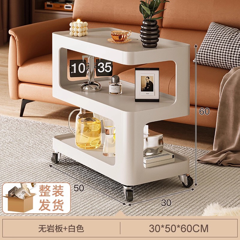 可移动边几茶几小推车现代轻奢铁艺沙发边柜卧室家用简约床头柜|undefined