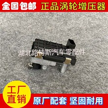 ͨG10 V80 1.9T 2.5Tu݆CXпƂ늴y