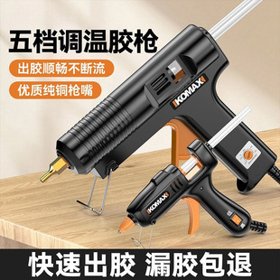 �����z����ͯ�ֹ��������ß��z�����ʟ��ۘ�7-11mm���z����