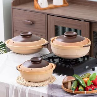 Old-fashioned earthen casserole household rice stew pot gas stove small casserole ceramic pot tile pot soup resistant Qin Xuan