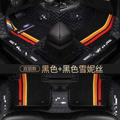 Full Coverage Car Floor Mats, Ayaqaltılar (Kovriklər) - 06-11-focus-double-layered-door-sill-black-black-line-black-chenice