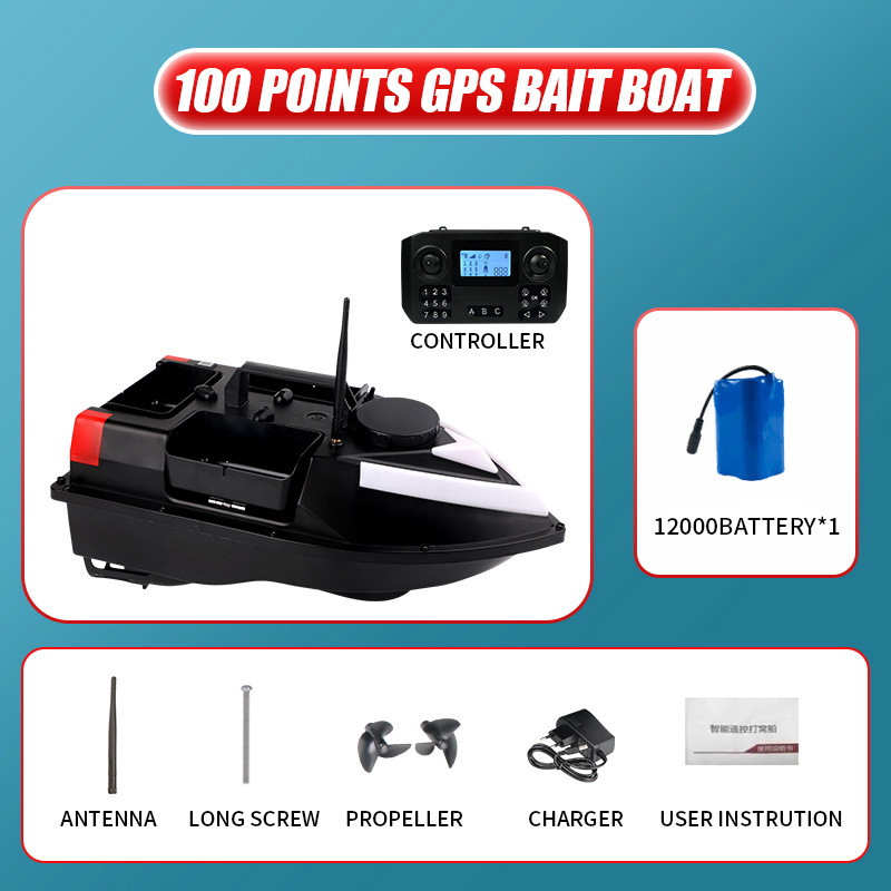 Upgraded version of GPS Sancang with 12000 mAh battery 1