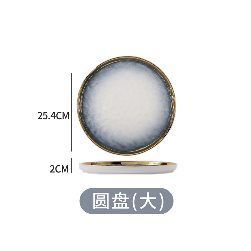 Gran disco de 10 pulgadas-Oro Azul