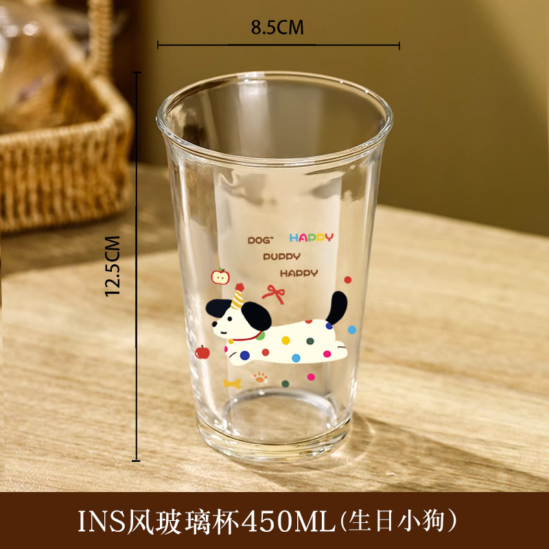 シンプルなインスタイルのニッチミルクコーヒーカップ、濃厚なジュースドリンクカップ、フリップカップ、かわいい漫画のガラスカップ|undefined