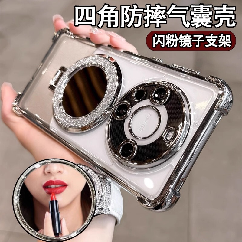 Suitable for Honor X60 Mobile Phone Case, Honor's New Magic8I Electroplated All-Inclusive Anti-Fall Protective Soft Case with Makeup Mirror