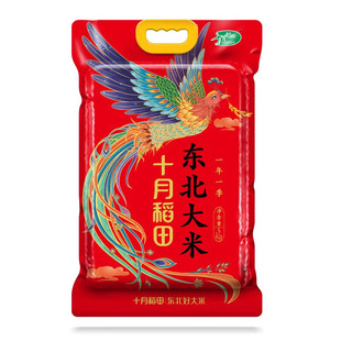 ʮ�µ���ĥ�������L�������5kg �㵾ؕ��������� ��ͥ�� ���H��