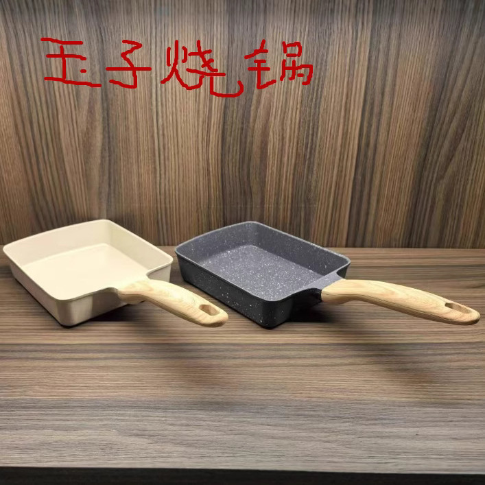 일본식 Yuzi 불타는 가정용 팬 두꺼운 계란 불타는 Maifanite 프라이팬 튀긴 계란 아티팩트 계란 조식 비 스틱 스테이크