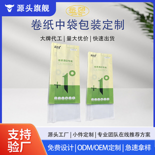 �l���������ӡˢPE�YƷ���b��CPP�����鼈���ּ��������b���S��