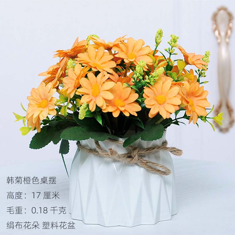 Nórdico artificial flor traje de plástico florero falso maceta decoración coreano crisantemo planta bonsai decoración de la Mesa del hogar