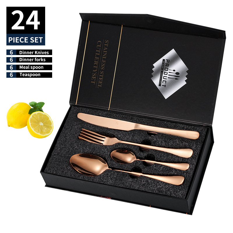 로즈골드 24종 세트 [심플 작은 선물박스]