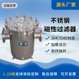 ���ƹܵ����F���^�V���Ű��^�V���P䓻@ʽ���ԃ����^�V��