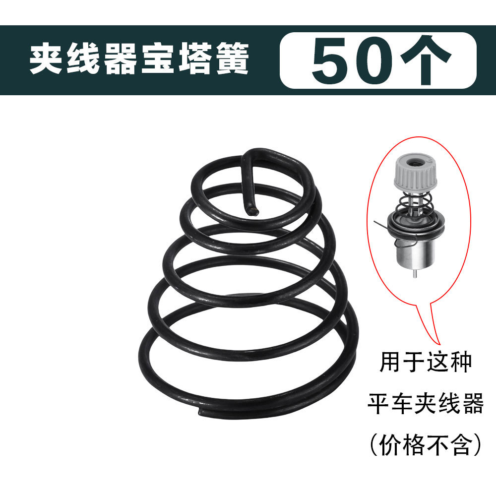 ���ʼ��߻�/ƽ������������/ͬ��������������/������/���һ����