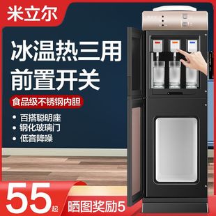 ��ʽ�ˮ�C�������k�����õ��2025�����ü�ͥ���ϙn�����wʽ