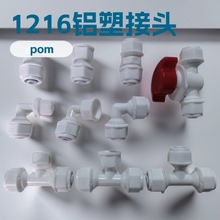 1216 pomXܹܽ^̫ˮ46ֱӏ^ͨˮ