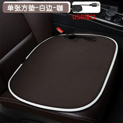 Multi-function pad – Pad - single-square-mat-white-edge-coffee-usb-interface