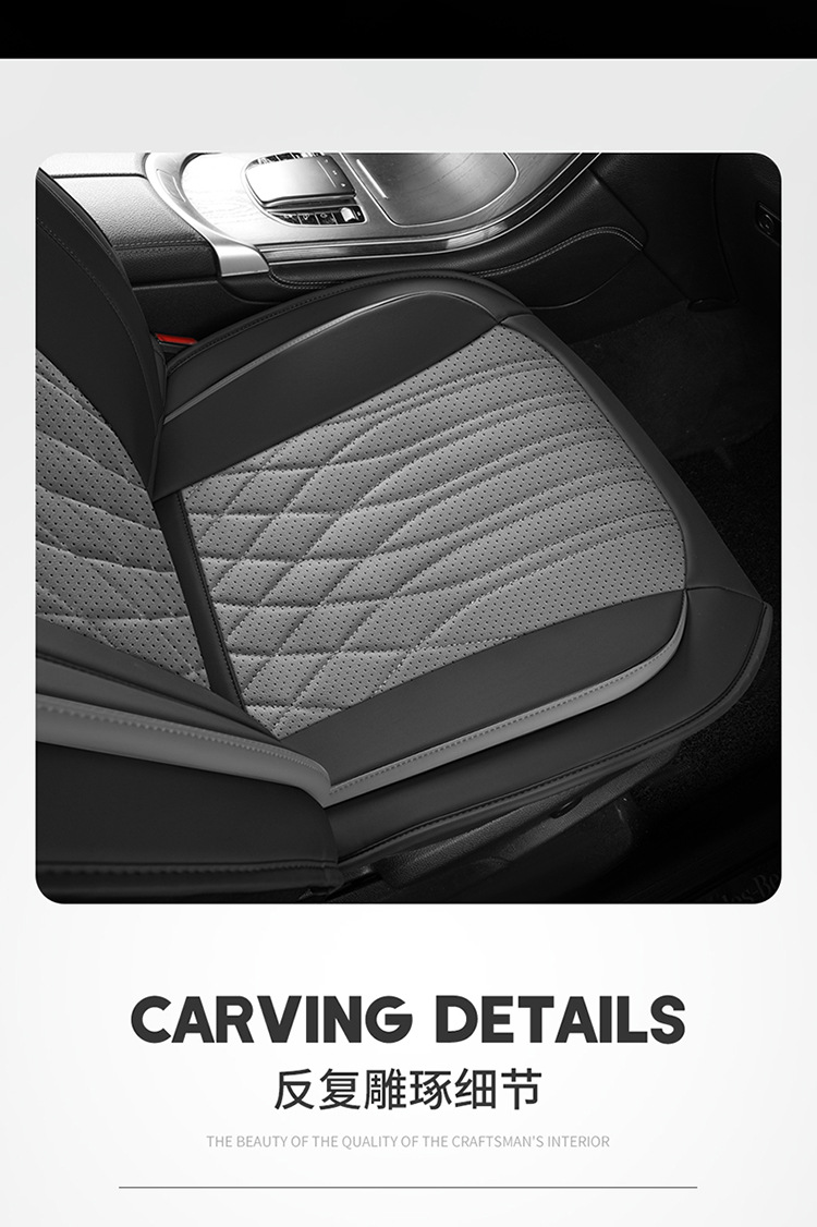 Foreign Trade Cross-Border Full Leather Ice Silk Car Seat Cover Car Seat Cushion Universal Four-Season Car Seat Cover Car Seat Cushion