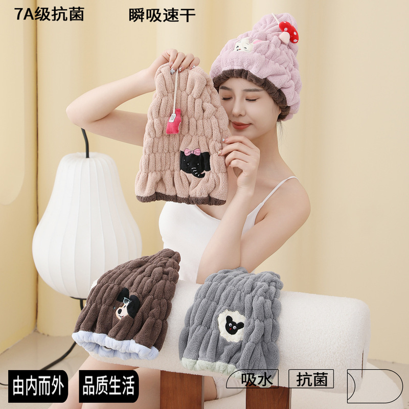 Super Absorbent Quick-Dry Hair Drying Cap, New Cute Cartoon Shower Cap, Hair Towel, Hair Wrap, Headscarf for Women
