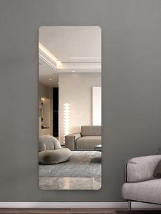 Wall-Adhesive Dressing Mirror, Full-Body Wall Sticker, Self-Adhesive Soft Mirror, Home Fitting Mirror, Acrylic Lens Mirror