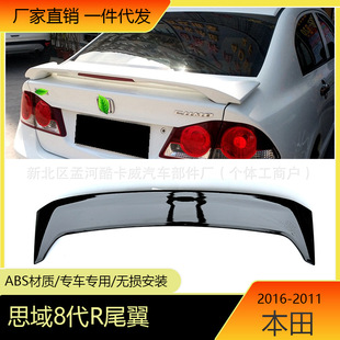 ����Ŵ�˼��β��06-11��9��8����˼��β���b�������׿���