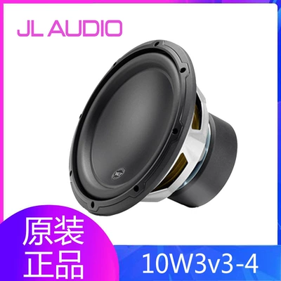 American Jbl Jl 10W3V3-4 Car Audio Modified Passive Subwoofer 10inch Original Subwoofer
