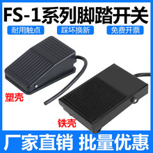 _λ̤厧SC_̤_PFSF01ܚ