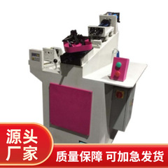 ラストヘッド機械 | V型釘打機