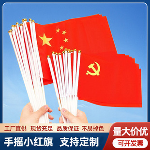 �֓u��С�t��7̖8̖���c����֓uС�������Ǽt�쎧�U�ֳ�С����