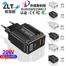 �¿��� ŷ��Ӣ���İ���͢�� PD20W����� ���ͷQC3.0+PD����