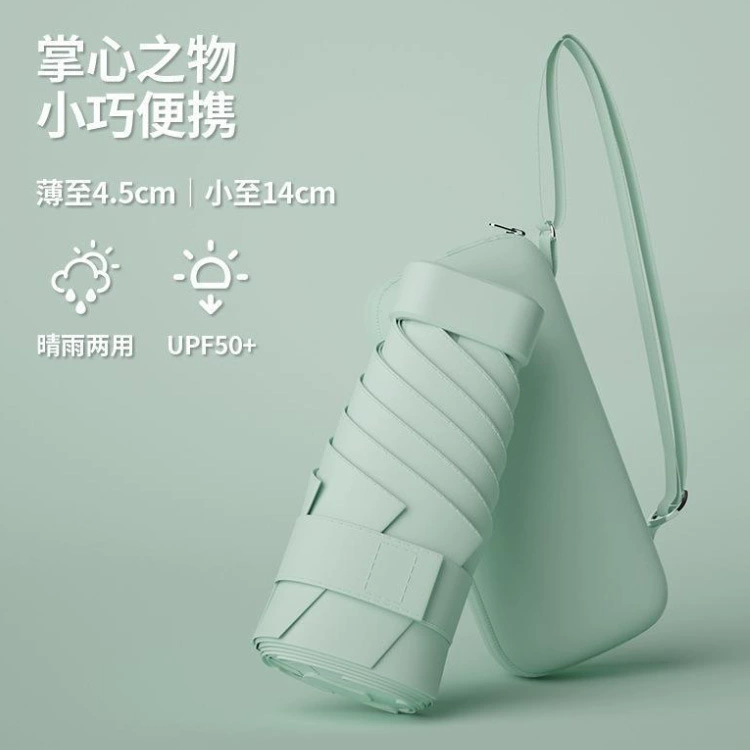 Capsule, umbrella solar-powered, sun protection, UF-protection, Birthday gift