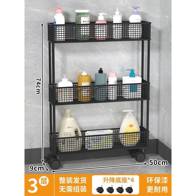 浴室隙間収納ラック、キッチン壁面超薄型狭いキャビネット、浴室ドア後ろの床から天井までの収納キャビネット|undefined