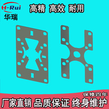 SֱEROWA/3R߾ȶλƬ50x90늘O~𻨙CQA