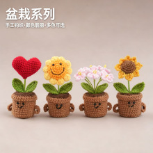 �羳�ֹ���������С���Գ�Ʒë�����滨���տ�С������m������[