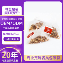 ���ǲ���������Ƴ��K�����^�V�W����t�G��o�������ݲ�һ���Դ�