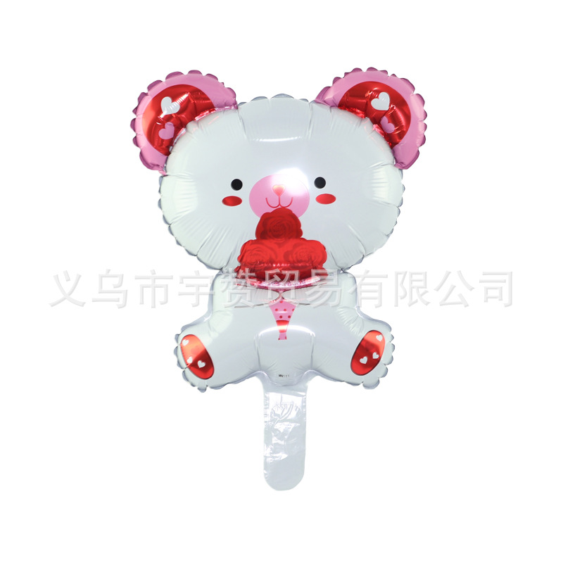 Mini bola de dibujos animados animal calle venta código de exploración pequeño regalo bola de ola bola interior bola de aluminio globo de película globo de empuje