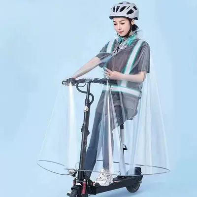 Qatlanan elektrik skuterlər – New Model Lightweight Raincoat for