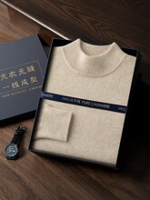 �ﶬ��ʿ��ɽ��q���Ӻ����I��që�� һ���������l