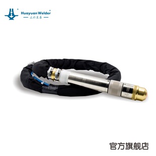 Huayuan Welding Machine | Fine Plasma Cutting Torch HYC-400H Series Huayuan Fine Plasma Cutting Gun
