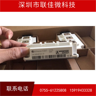 全新2A200HB12C2F 2A300HB12C2F 2A400HB12C2F 2A300HB17C2F 450