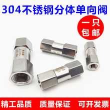 304���P䓷��wʽ��ֹ�y1/41/2���ǃȽz�����y 2��4�փ��ݼyֹ���y