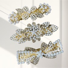 ͹^ŋˮRβlAX׾WtɊAl픊AӰl